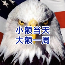 保山要账公司